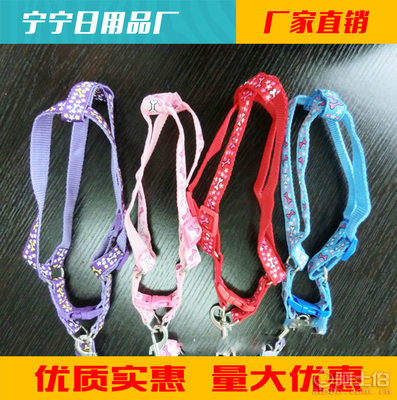 义乌宁宁日用品厂 专业打造宠物出行利器，hyp006系列牵引装备解析