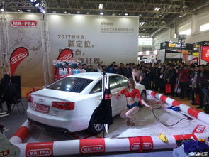 京车会新国展汽车用品展 行业前沿趋势与消费新体验